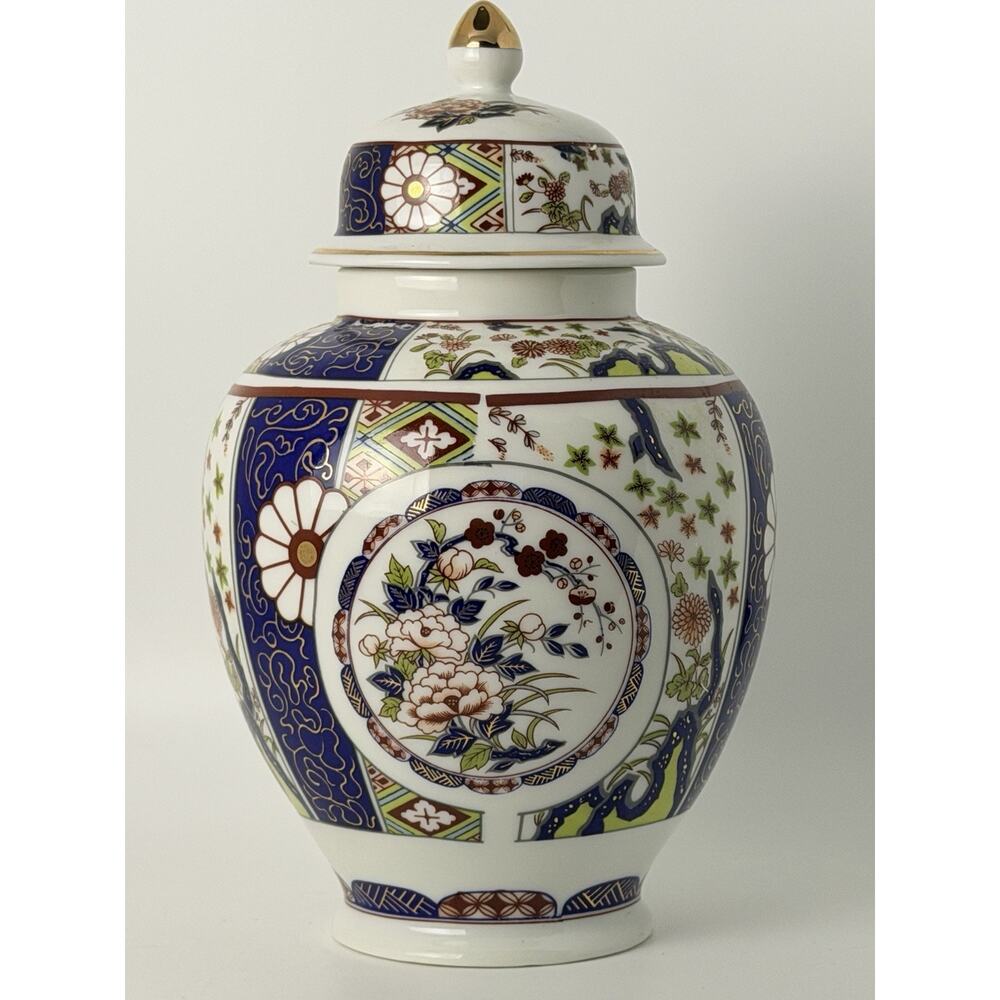 Imari Empress Ginger Jar Colorful Floral Design Approx 8.5” tall w/lid